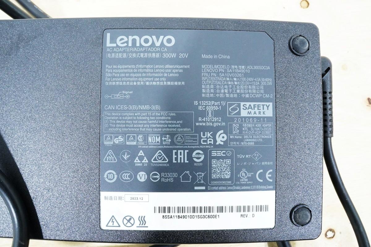 2024 Lenovo ThinkStation P3 Ultra 30HA arbeidsstasjon