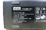 2024 Lenovo ThinkStation P3 Ultra 30HA arbeidsstasjon
