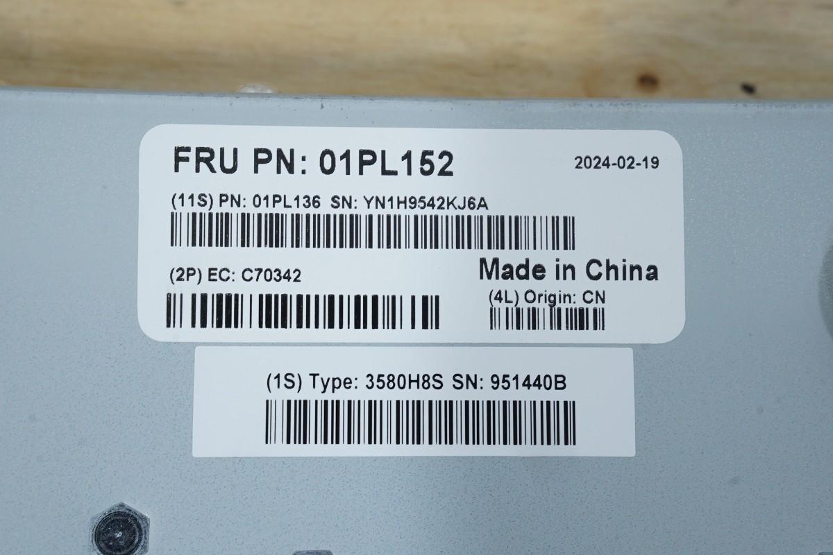 IBM LTO Tape Drive 3580 H8S med SAS-tilkobling og tilbehør