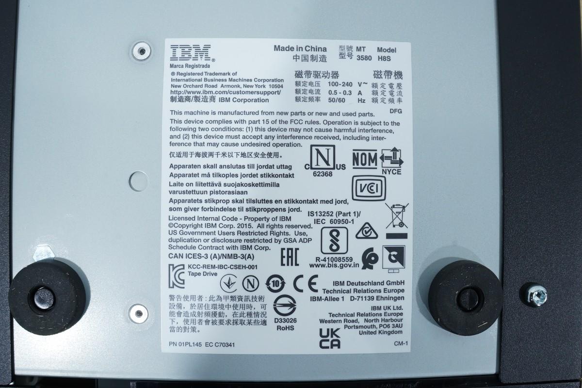 IBM LTO Tape Drive 3580 H8S med SAS-tilkobling og tilbehør