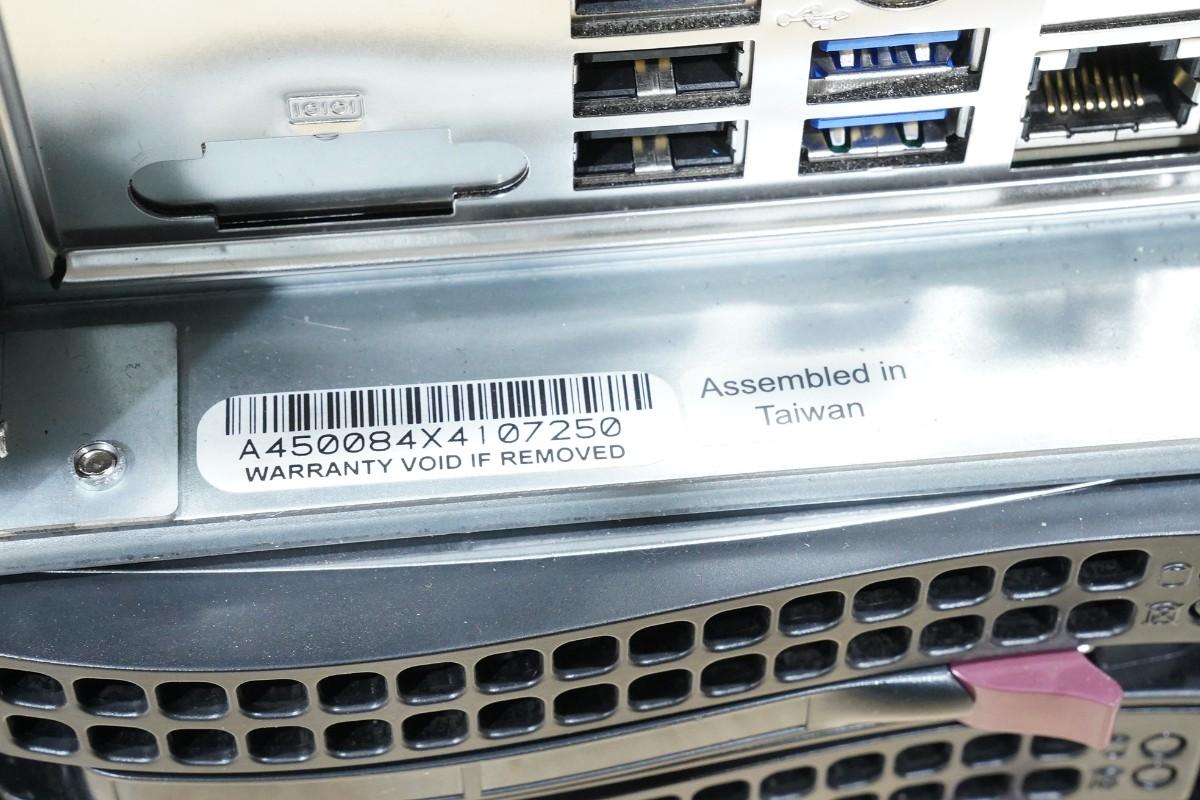 Nextron / Supermicro SSG-540P-E1CTR36L 4U lagringsserver – 36-bay