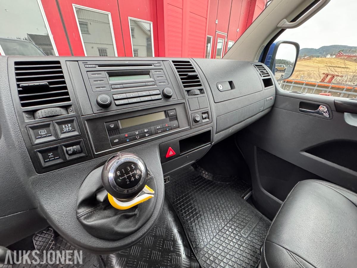 2009 Volkswagen Caravelle 2.5 TDI 131hk 4MOTION 7-seter hengerfeste