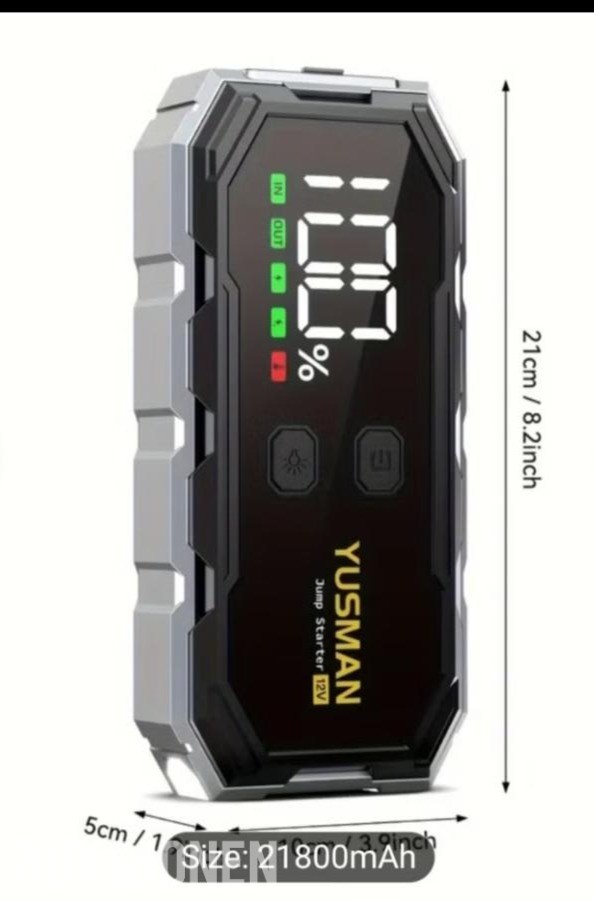 Ny kraftig jumpstarter/batteribank Kjekk å ha med på bilferien