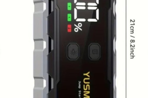 Ny kraftig jumpstarter/batteribank Kjekk å ha med på bilferien