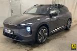 2023 NIO EL6 AWD LR