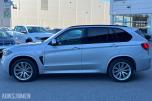 2016 BMW X5 xDrive 40e M-Sport I Bang & Olufsen I 360 kamera i Ventilerte seter I Head Up +++, 175776km