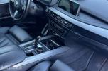 2016 BMW X5 xDrive 40e M-Sport I Bang & Olufsen I 360 kamera i Ventilerte seter I Head Up +++, 175776km