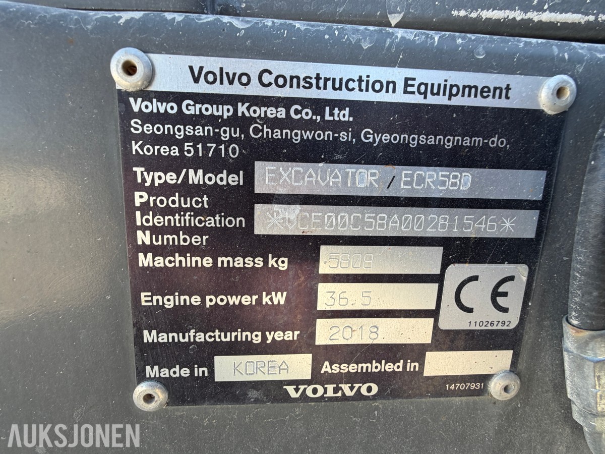 2018 Volvo ECR58D kort hekk minigraver - Engcon tiltrotator - Skjær - SMP 210L Pusseskuff - Tannskuffe - Smalskuff
