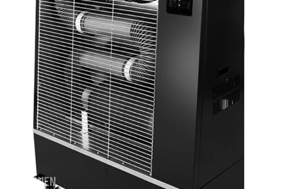 2026 FlexHeat GT-16 DIESELVARMER INFRARØD VARMEOVN 16 KW GT-16