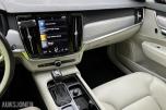 2017 Volvo V90 D4 190hk adaptiv cruisekontroll ryggekamera kupevarmer soltak