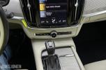2017 Volvo V90 D4 190hk adaptiv cruisekontroll ryggekamera kupevarmer soltak