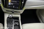 2017 Volvo V90 D4 190hk adaptiv cruisekontroll ryggekamera kupevarmer soltak