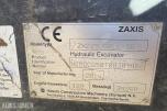 2014 Hitachi ZX225USRLC-5B gravemaskin pusseskuff og Engcon tiltrotator 
