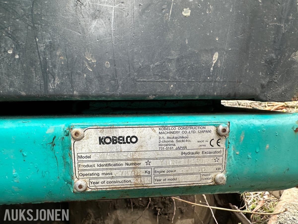2015 Kobelco SK75SR Gravemaskin | Rotortilt, tømmerklype og pusseskuffe |
