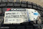 8 stk Yokohama SY397 lastebildekk – 315/70R22.5