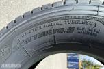 8 stk Jinyu JT767 Lastebil tilhengerdekk – 265/70R19.5