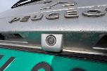 2018 Peugeot EXPERT 2.0-122 D Hengerfeste, Eu ok. 3 Seter