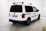 2016 Volkswagen CADDY 110HK TGI GASSDRIFT INNREDNING KUNSTLÆR CRUISE