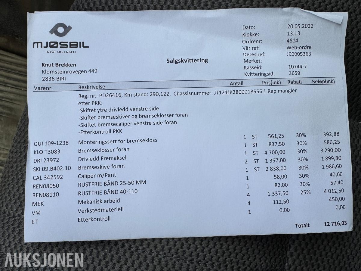 2008 Toyota HiAce, HIACE 2.5-117 D 4WD