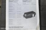 2008 Toyota HiAce, HIACE 2.5-117 D 4WD