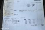 2008 Toyota HiAce, HIACE 2.5-117 D 4WD