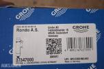 1 stk Grohe Rondo A.S. 37347000 - Tidsstyrt/selvlukkende armatur