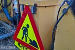 2011 Elho SC TPM 520 Pro kantklipper til traktor