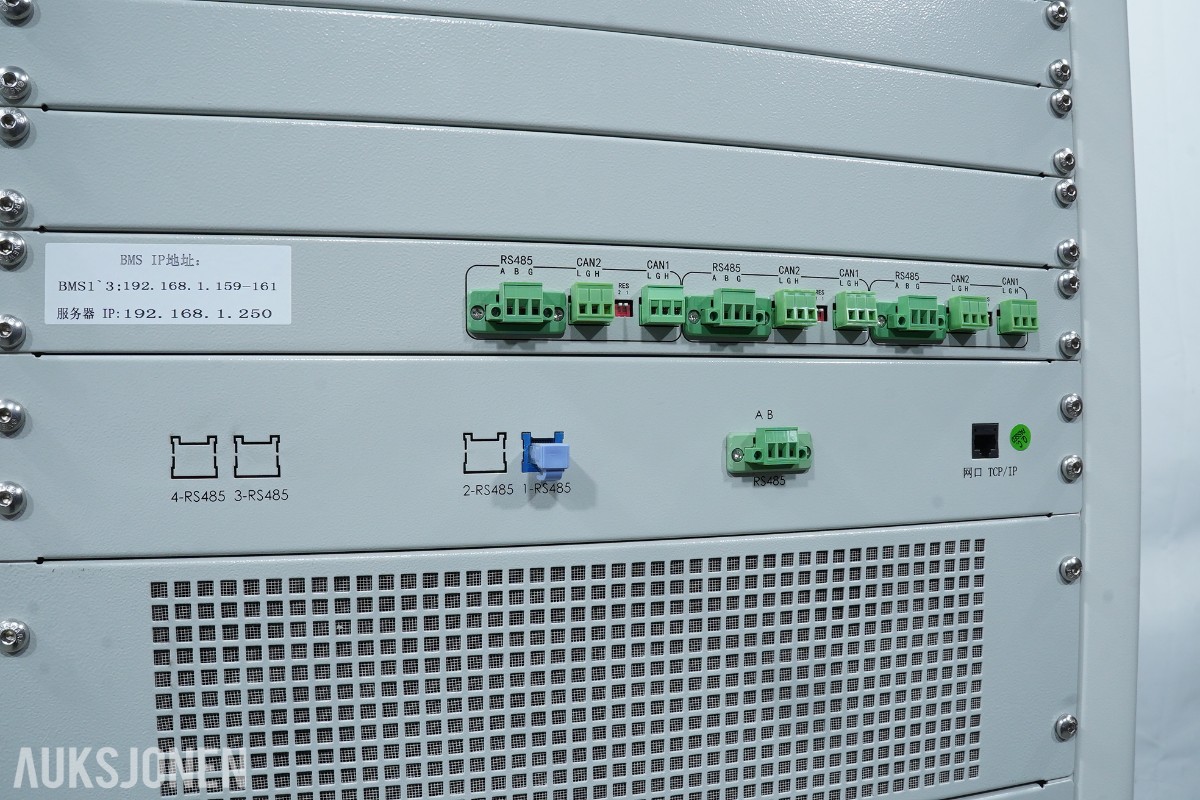 2023 Neware CE-6003n-200V300A-H Batteritestsystem AC 380V 3FAS