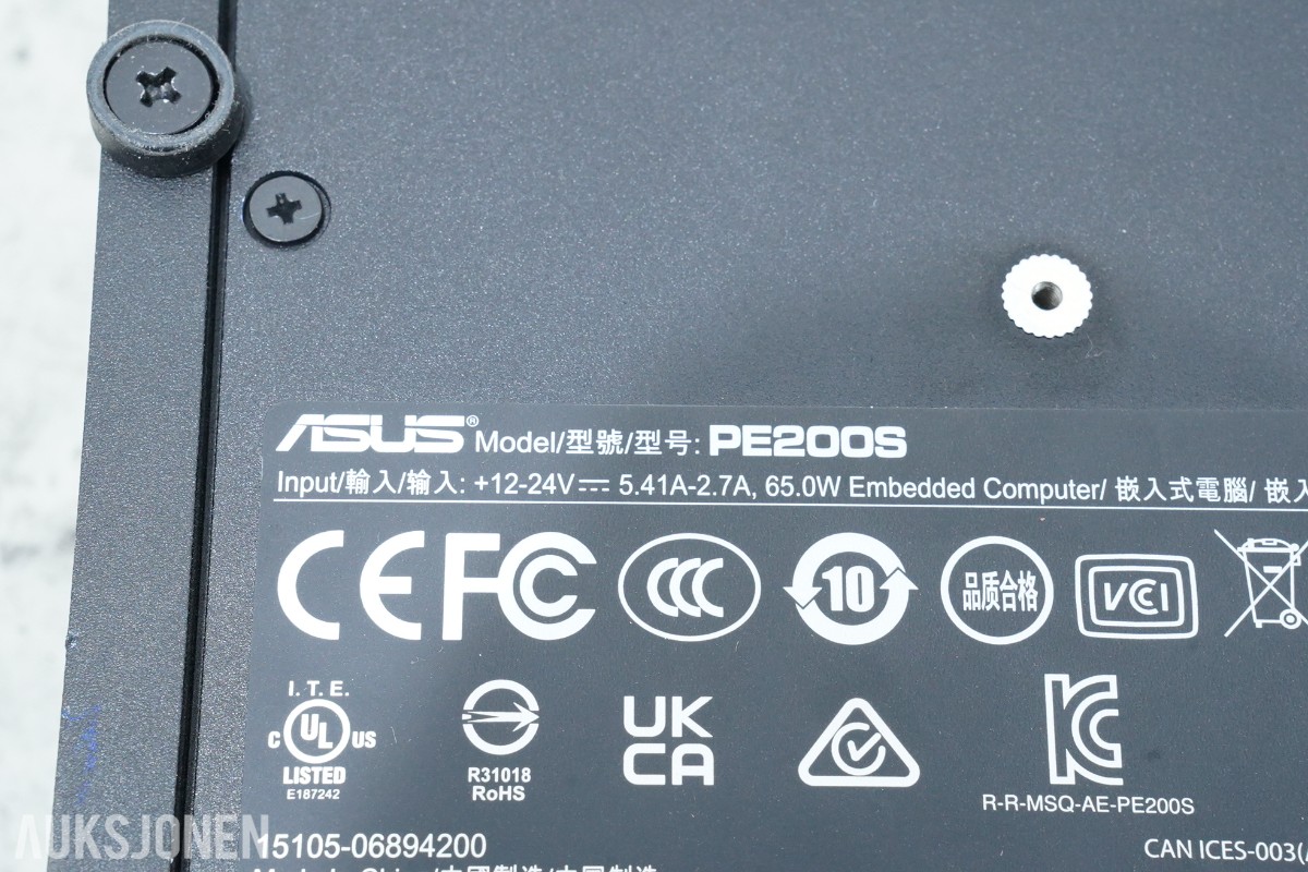 ASUS PE200S embedded computer / industridatamaskin