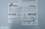 LI-ION TAMER xtralis LT-CTR-C, TBM220-11KTI