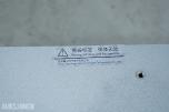 LI-ION TAMER xtralis LT-CTR-C, TBM220-11KTI