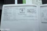 2013 Skoda OCTAVIA 1.4-122 / S+V dekk / Servicehistorikk