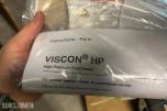 Graco Merkur sprøytesystem med Viscon HP væskevarmer – Ubrukt