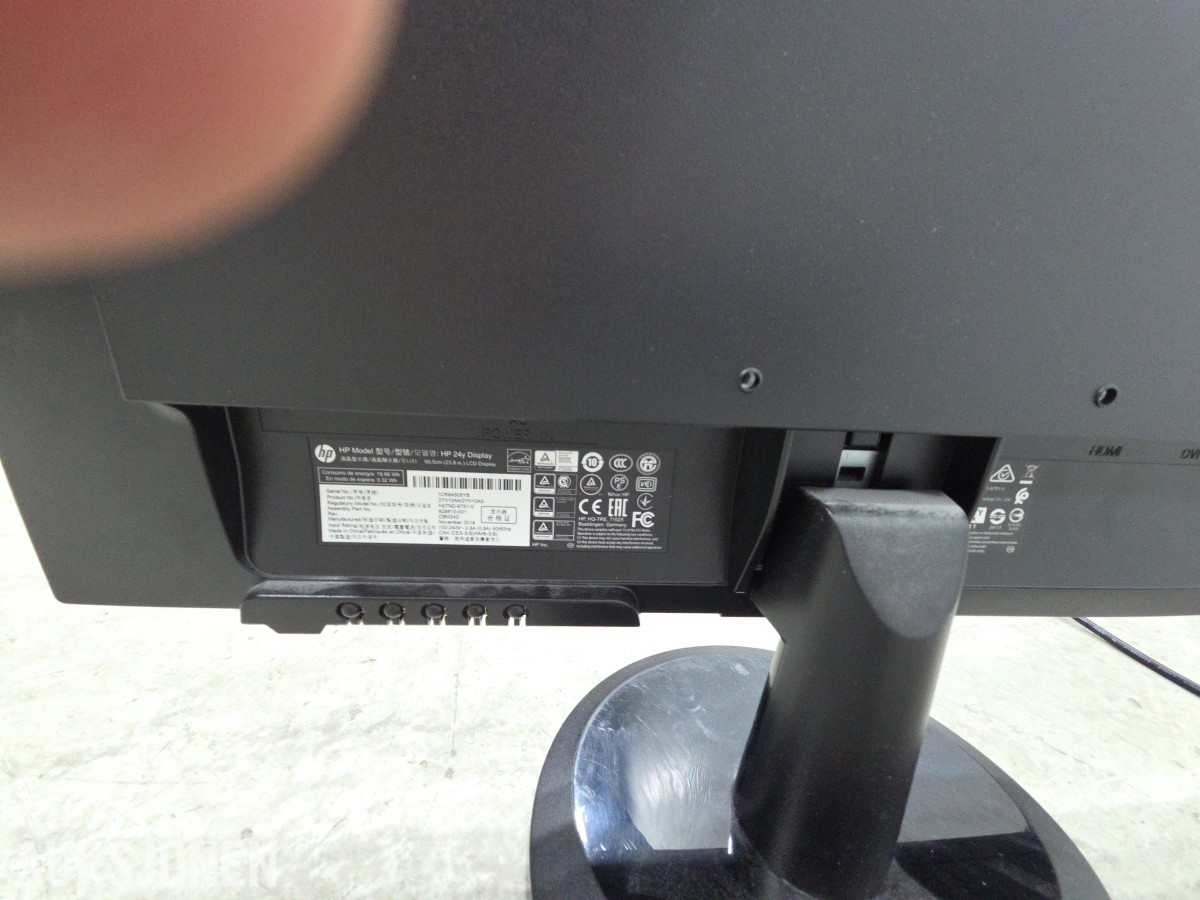 2 stk HP dataskjermer 24