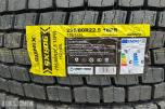 2025 Sonix lastebildekk / M+S / 295/80R22.5