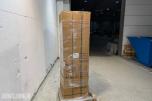 Gram integrert kjøleskap-Volum 294 Liter 