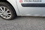2015 Renault Kangoo MAXI 1.5 D 90 HK - UTEN MINSTEPRIS!