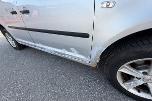 2008 Vw Caddy 2.0 D 69 HK HENGERFESTE - UTEN MINSTEPRIS!
