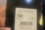 140 stk GSA 11070-300 bukser navy/gul - strl. 56-62