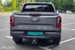 2023 Ford Ranger, 3,0D V6 240hk 4x4 4d Wildtrack, 132500km