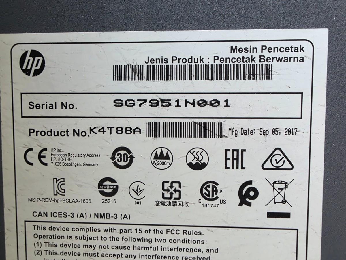 2017 HP Latex 1500 Plotter K4T88A