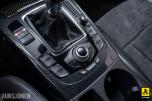 2008 Audi S5 4.2 V8 354 HK QUATTRO MANUELL NAVI 