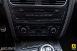 2008 Audi S5 4.2 V8 354 HK QUATTRO MANUELL NAVI 