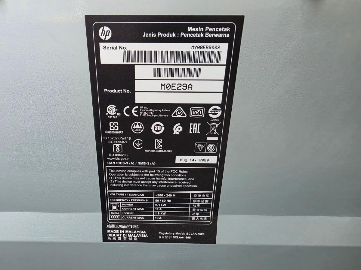 2020 HP Latex 560 Printer M0E29A