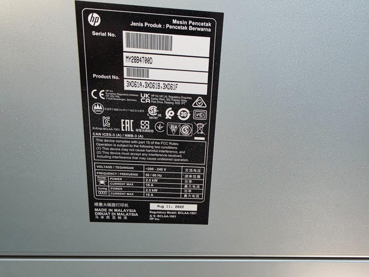 2022 HP Latex 800 W Printer