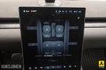2024 NIO ET7 AWD PANORAMA LUFT HEAD-UP 360-KAMERA ACC MASSASJE