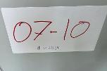 2006 EasyMountSign EM-S1600H Wide Format Laminator