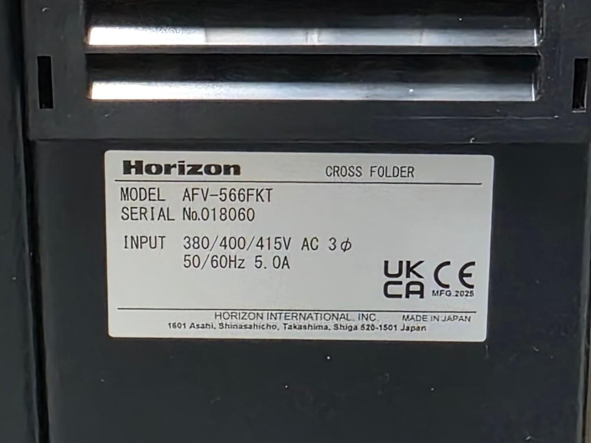 2025 Horizon AFV-566FKT Cross folder / PST-44L Press Stacker