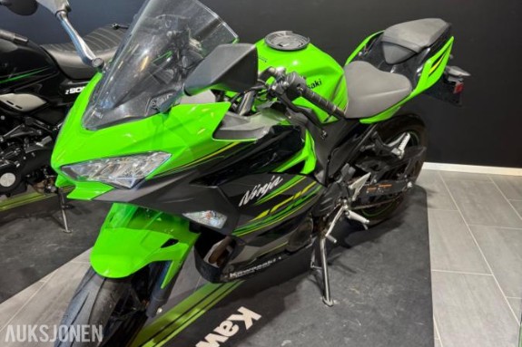 2018 Kawasaki Ninja 400
