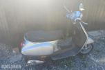 2009 Vespa LX 50